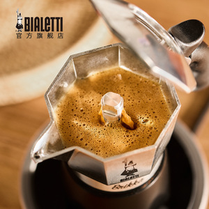 Cafetera Bialetti Moka de 6-10 tazas, portátil, para uso en interiores y exteriores. - Product Image 4