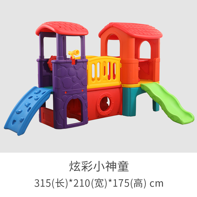 Couleur enfant prodige diapositive