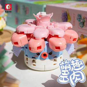 Bloques de Construcción Tienda de Flores, Juguete Creativo DIY de Plástico ABS para Niñas de 4 a 6 Años, Regalo con Diseño de Electrodomésticos Retro y Escena Urbana - Product Image 2