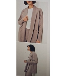Cardigan pour femme à imprimé avion, inspiré des créateurs, collection mode, vêtements en surplus, stock excédentaire, lots de vêtements - Product Image 1