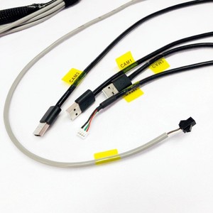 Conjunto de Cabos Personalizados com Conectores Macho e Fêmea para Aplicações Industriais e Eletrônicas - Product Image 1