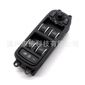 Interruptores de Control de Ventanas Eléctricas para Volvo XC60, Interruptores de Elevación, Aptos para ABS, Nuevos y Usados - Product Image 1