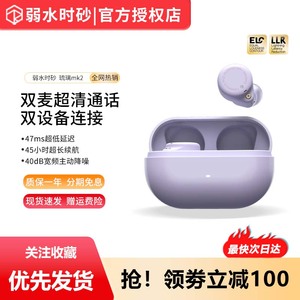 Auriculares Tws con pantalla digital, Bluetooth 5,3, Control táctil, carga tipo C, carga inversa, cancelación de ruido para dormir - Product Image 4