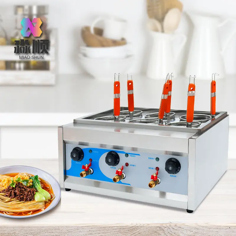 रेस्तरां होटल स्नैक शॉप पास्ता कुकर पॉट वाणिज्यिक नूडल कुकिंग पॉट मशीन