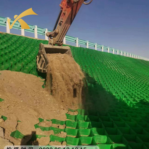 Geocelda de pavimentación de grava OEM con superficie texturizada para estabilizador de grava - Product Image 5