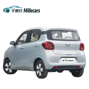 <span class=keywords><strong>Voiture</strong></span> électrique Wuling Hongguang Mini d'occasion, économique, durable, automatique, avec sièges en cuir, idéale <span class=keywords><strong>pour</strong></span> les trajets quotidiens en ville et les déplacements sur de courtes distances - Product Image 4