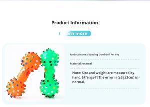 Interaktif küçük diken dambıl gıcırtılı diş temizleme köpek oyuncak Pet vinil gıcırtılı oyuncak EVA ve sünger vinil malzemeler - Product Image 5