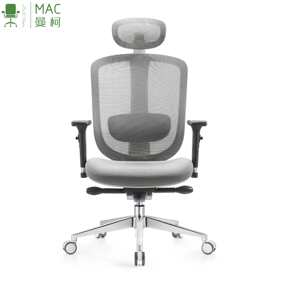 Wau-silla ergonómica de malla con reposacabezas, asiento lumbar de carbón, respaldo de malla, elevación ultra alta, respaldo alto, loveseart