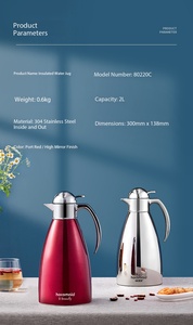 Carafe thermique polie à la main Hocomaid 80220C 2.0L, acier inoxydable 304 sans soudure, garantie 5 ans, LFGB, 0.6kg, légère - Product Image 6