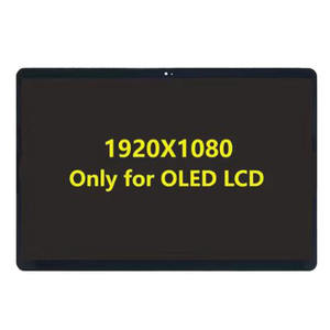 Lenovo IdeaPad Duet 5 Chromebook 13Q7C6 için çerçeve ile LCD dokunmatik ekran meclisi - Product Image 1