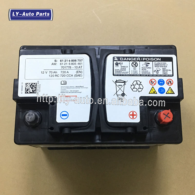 BMW用バッテリー61216805461 12V 70Ah 720A自動車電気システム BMW用バッテリー61216805461 12V 70Ah 720A自動車電気システム