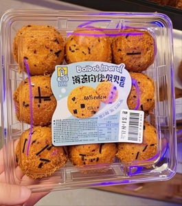 การออกแบบโลโก้และฉลากที่กำหนดเองบนบรรจุภัณฑ์อาหาร - Product Image 3