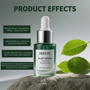 MRUIS Bio Plante Apaisant Éclaircissant Visage Essence Hydratant Rougeurs Sérum Apaisant Éclatant Peaux Sensibles Vente en Gros - Product Image 4