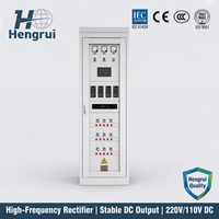 Panneau d'alimentation CC série GZDW avec surveillance par micro-ordinateur, charge flottante et norme IEC 61000 pour chargeur de batterie de sous-station