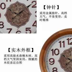 European Style <b>Wall</b> <b>Clock</b> Round <b>Silent</b> Battery Powered Living Room Decor Solid Wood Frame 60mm Thickness - Product Image 3