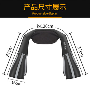 Neck And Shoulder Massager F-718D Rechargeable Heating Massage For Home And Office Use - Product Image 5