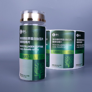 สติกเกอร์ฉลากอาหารเกรดอาหาร กันน้ำ เป็นมิตรกับสิ่งแวดล้อม ผลิตจาก PVC PET คุณภาพสูง ติดแน่น สำหรับอาหารเสริมและวิตามิน จากโรงงานโดยตรง - Product Image 4