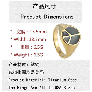 Anillo de Resina con Símbolo de Paz para Hombre, Diseño Geométrico, Tono Dorado, Acero Inoxidable, Joyería de Moda, Regalo 24017 - Product Image 4