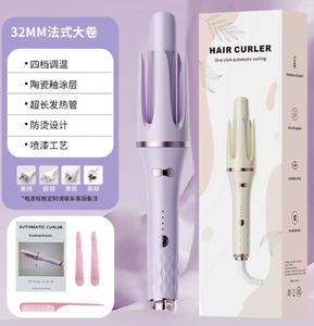 2024 Upgrade New Type Top Sale Profession eller Magic <span class=keywords><strong>Spiral</strong></span> Wand Auto Locken wickler Tragbare automatische Locken wickler - Product Image 4