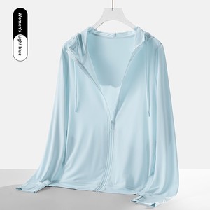 Nouveau Style d'été sans sexe Cardigan <span class=keywords><strong>veste</strong></span> respirante <span class=keywords><strong>anti</strong></span>-<span class=keywords><strong>UV</strong></span> jusqu'à UPF50 crème solaire pour hommes femmes sensation de glace vêtements de peau - Product Image 3