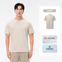 T-shirt de sport PELLIOT à séchage rapide, nouveau modèle pour homme, idéal pour la course en extérieur, antibactérien, décontracté, tissé et imprimé pour l'été