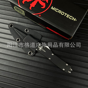 [Uniquement pour l'exportation] Étui Microtech Venomtech OTFK (Microtechnologie en alliage d'aluminium) - Product Image 3