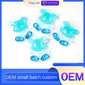 Perlas de Gel para Lavandería de Limpieza Profunda Todo en Uno, Mantienen la Fragancia, Bolas para Ropa, Fabricantes al por Mayor, Perlas de Dibujos Animados - Product Image 2