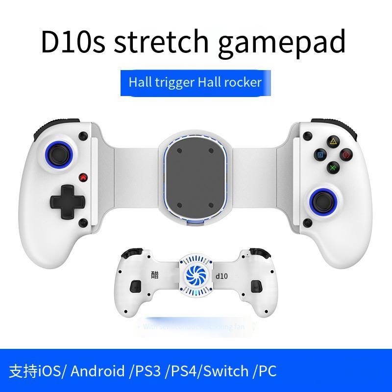 D10S Blanco (con refrigeración)