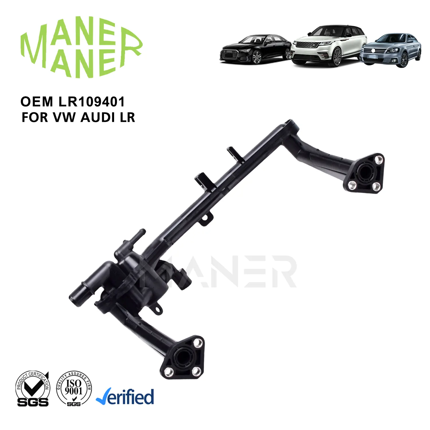 MANRE LR087558 LR075991 LR041788 LR109401 motor parçaları makul fiyat sıcak satış isıtıcı manifoldu tüp boru Land Rover için