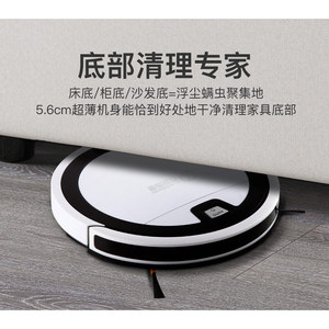Robot aspirateur Klinsmann, corps ultra-plat de 5,6 cm, expert en nettoyage sous le lit, couverture de 150 m² - Product Image 1