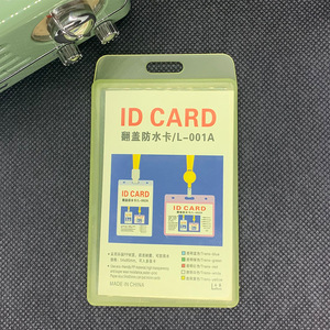 พลาสติกบัตรประจำตัวประชาชนปกเปลือกแข็งกันน้ำทำงานแท็กป้ายผู้ถือบัตรการปรับแต่ง - Product Image 4