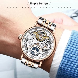 KINYUED Men's Mechanical <b>Watch</b> Stainless Steel Band Waterproof 3BAR Moon Phase <b>Skeleton</b> Dial Luxury Fashion Analog Wholesale - Product Image 6