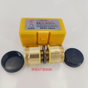 Accessoires pour câbles EMD : Ensemble de rouleaux de guidage étanches 32 60 pour remplacement et réparation - Product Image 3