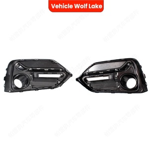 กรอบไฟตัดหมอกรถยนต์ลายทะเลสาบหมาป่าด้านซ้าย/ขวาสำหรับ2021กันชนหน้ารถกรอบ ABS - Product Image 5