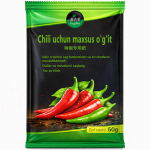 Fertilizante Premium para Chile: 50g de Fertilizante Soluble en Agua para un Rendimiento Máximo, Raíces Fuertes y Pimientos Más Picantes. Grado Profesional. - Product Image 1
