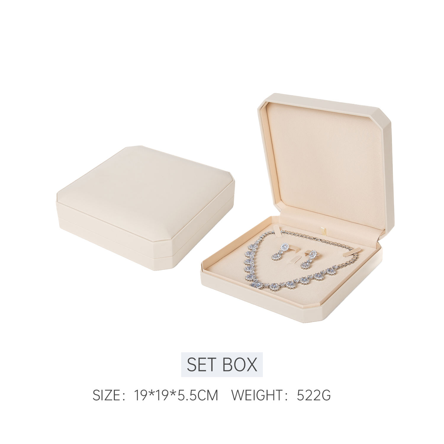 กล่องเซ็ต