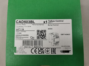 CAD503BL TeSys Control 082071 Nouvel emballage d'origine - Product Image 2
