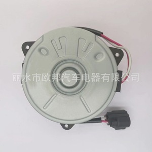 Toyota Hiace Car <b>Fan</b> 16363-75030 16363-20390 168000-4780 Metal Cooling Motor For Japanese Vehicle - Product Image 1