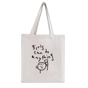 Di alta qualità Extra Large Custom Tote Bag all'ingrosso in tela Shopper Bag con cerniera Logo stampato personalizzato borse per la spesa riutilizzabili
