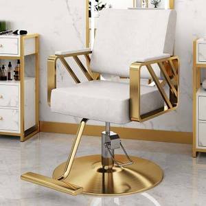 Silla de Estilismo Hidráulica Reclinable y Ajustable para Salón de Belleza, Silla de Barbería, Venta al Por Mayor Zs - Product Image 5