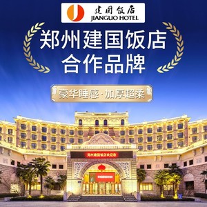 ที่นอนซินซีโร่ ฮาร์ทส์ โปรเมส พร้อมสปริงทั้งตัว ทนทาน ระดับโรงแรม ปรับแต่งได้สำหรับผู้สูงอายุ - Product Image 4