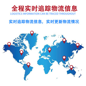 Haishan International Freight : Ligne Express Dédiée aux États-Unis, Logistique pour Marchandises Sensibles, Expédition Directe depuis l'Entrepôt Outre-mer - Product Image 4