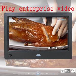 7 inch <span class=keywords><strong>motion</strong></span> sensor induction sensor slideshow autoplay video player digital album digital photo frame - Product Image 2