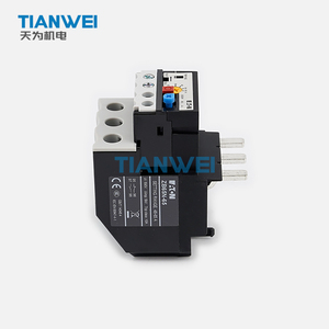 Relé de Sobrecarga Térmica Original EATON ZB65N-65, 50-65A, Corriente Ajustable, 1NO+1NC, Montaje Directo para Contactor <span class=keywords><strong>DILM65</strong></span>/DILM72 - Product Image 3