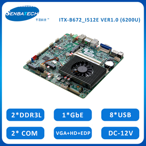 ITX-B672_I512E i5 6th Gen Bộ vi xử lý 16GB DDR3L RAM skylake-u Core i5-6200U 2.3GHz Dual Core CPU bo mạch chủ với GPIO <span class=keywords><strong>Pin</strong></span> - Product Image 2