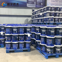 Autres Matériaux d'Étanchéité : Peinture pour Piscine, Revêtement Imperméabilisant pour Zones Humides, Douche, Étang à Carpes Koï, Aquaculture, Béton