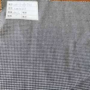 Chaqueta de vestir para mujer, traje de 10% LANA, 65% poliéster, 25 rayón, 280 g/<span class=keywords><strong>m</strong></span>, pata de gallo de un solo lado, en stock - Product Image 4