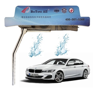 Unattended with Dryer Carwash <b>Machines</b> Automatic <b>Car</b> Wash Type <b>Car</b> Wash - Product Image 1