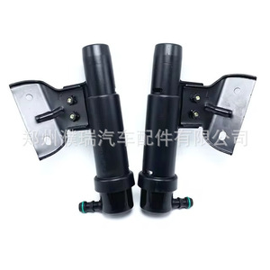 Boquillas de Lavado de Faros para Kia Borrego 986332J000 986342J000 Mecánicas para KIA Borego Mohave 07 - Product Image 4