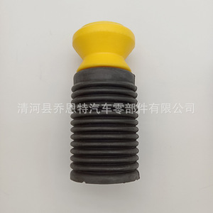 Stqtyh Housse anti-poussière pour BMW F07 F10 31336776143 Protection de roue en polyuréthane - Product Image 4